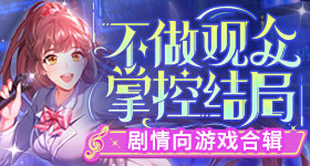 ass女人下部欣赏暗影版