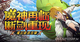客栈官号放了王鹤棣徐志胜的切片